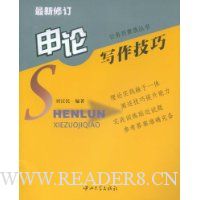  ����д������(�����޶�)