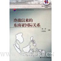  ��ս�����Ķ����ǹ��ʹ�ϵ