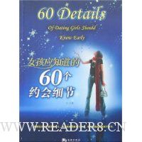  Ů��Ӧ֪����60��Լ��ϸ��