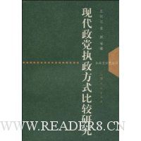  �ִ�����ִ����ʽ�Ƚ��о�