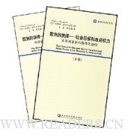  ŷ�޵ľ���:���Ŀ�������Ȩ��(��װ���¾�)