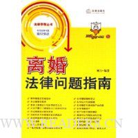  ��鷨������ָ��