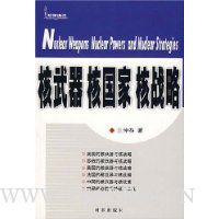  ���������˹��ҡ���ս��