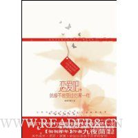  ������,�������ܹ��˺�һ��