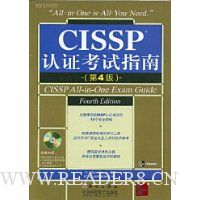  CISSPָ֤(4)(CD1)