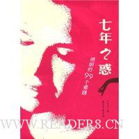  ����֮��:������99������