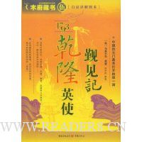  1793Ǭ¡Ӣʹ�����