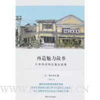  ������������:�ձ���ͳ������������