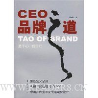  CEOƷ֮