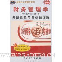  2009�������ѧ(����˾����)������������������