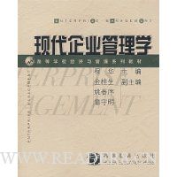  �ִ���ҵ����ѧ