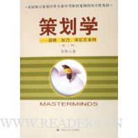  �߻�ѧ:ԭ�������ɡ�����������