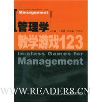  ����ѧ��ѧ��Ϸ123