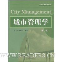  ���й���ѧ