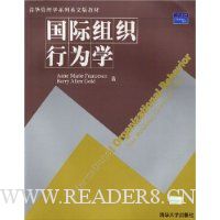  ������֯��Ϊѧ/�廪����ѧϵ��Ӣ�İ�̲�