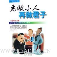  ����С����������:�������Ʒ��