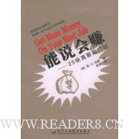  ��˵��׬:25���н����ש