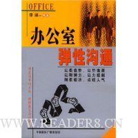  �칫�ҵ��Թ�ͨ