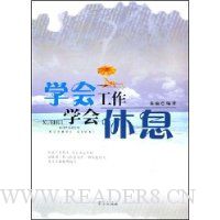  ѧ�Ṥ��ѧ����Ϣ