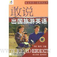  ��˵��������Ӣ��