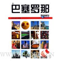  Discovery����ѡָ��:��������