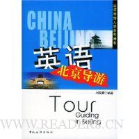  Ӣ�ﱱ������