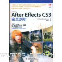  After Effects CS3ȫ()