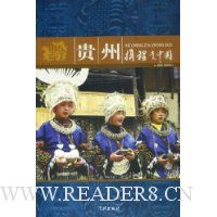  Я�����й�:����