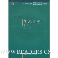  ������ѧ(��3��)