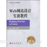  Webվʵѵ̳
