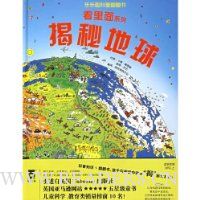  ���ص���