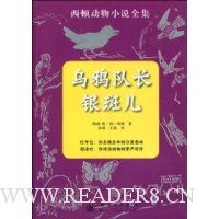  ��ѻ�ӳ����߶�