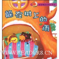  �������ϵ���(ע����)