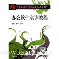  �칫����ʵѵ�̳�