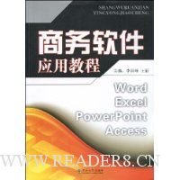  ��������Ӧ�ý̳�