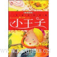  С����(��ͼע����)