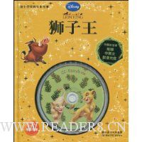  ʨ����(��������Ӣ˫���)