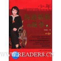  ���Ͻ��Ĺ���(��)