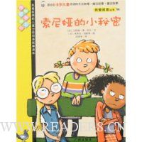  �Ұ��Ķ�����16:����櫵�С����