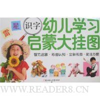  �׶�ѧϰ���ɴ��ͼ:ʶ��