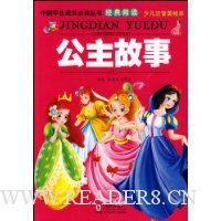  ��������(�ٶ�ע�����汾)