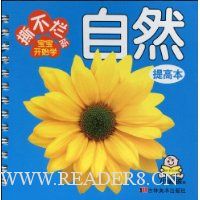  ������ʼѧ����߱�:��Ȼ(˺���ð�)