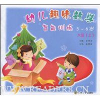  �׶�Ȥζ��ѧ����ѵ��(5~6��)���(��)