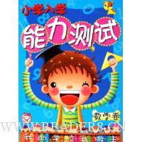  Сѧ��ѧ��������:��ѧ��