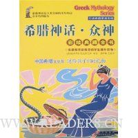  ϣ���񻰡�����(ȫ6��)(�ʻ���ȫ��)(����ϣ��ԭ��ʻ�)