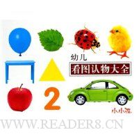  �׶���ͼ�����ȫ