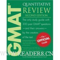  Gmat Quantitative