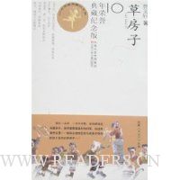  �ݷ���:10��������ؼ����(����)