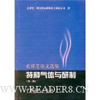  ��������������(�ڶ���)