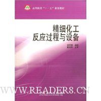  ��ϸ������Ӧ�������豸